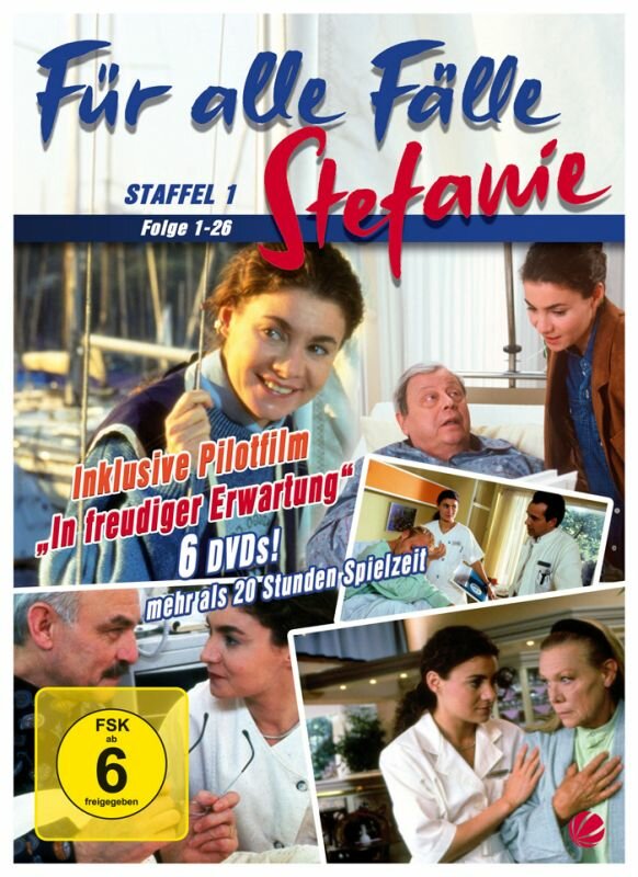 Für alle Fälle Stefanie (1995) постер