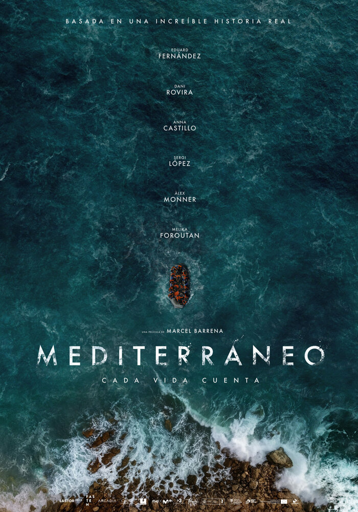 Mediterráneo (2021) постер