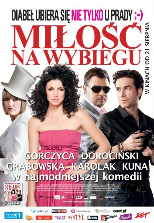 Любовь на подиуме (2009) постер