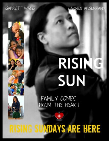 Rising Sun (2012)