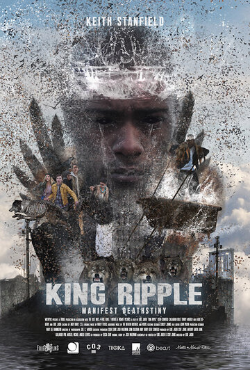 King Ripple (2015)